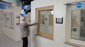 Скрытая фурнитура MACO для пластиковых и деревянных окон