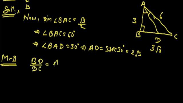 Geometry 009 смотреть онлайн