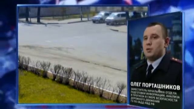 Как в борьбе за клиента нарушают правила смотреть онлайн