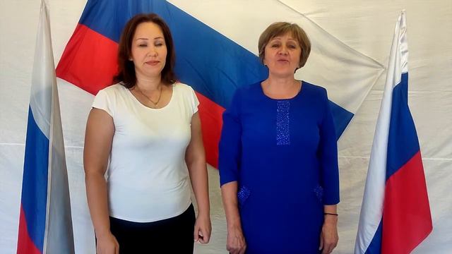 презентация Мой гимн, мой флаг, моя Россия смотреть онлайн