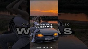 Janaga - по сути новая версия (Remix лезгинка)