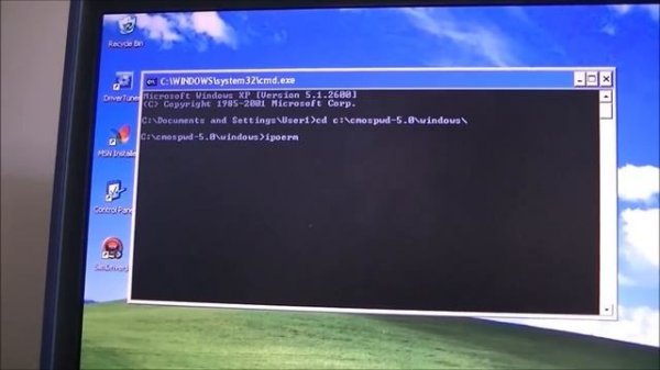 How To Remove BIOS Password Using CMOSPWD
