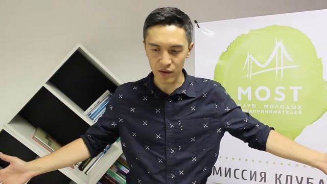 Какие качество нужно развивать, чтобы стать успешным предпринимателем? смотреть онлайн