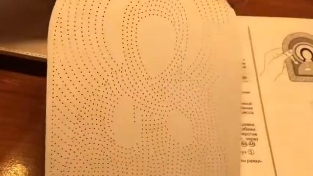 Моя первая вышитая бисером икона смотреть онлайн