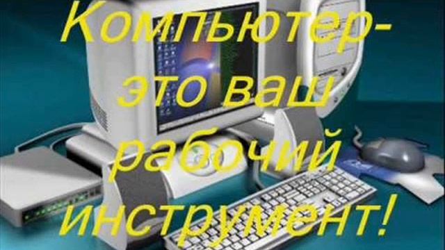 моя школа смотреть онлайн