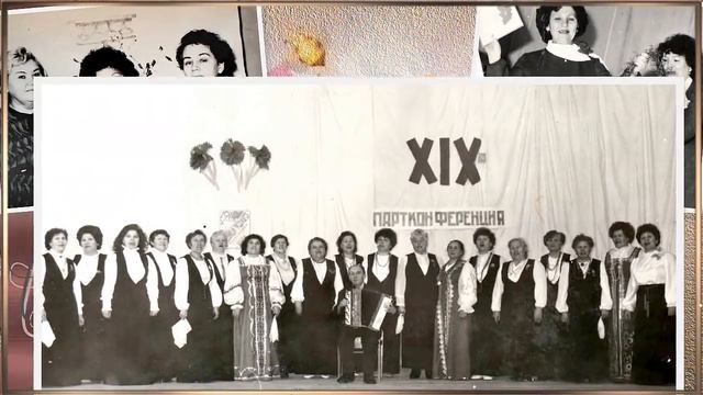 Живут во мне воспоминания... смотреть онлайн