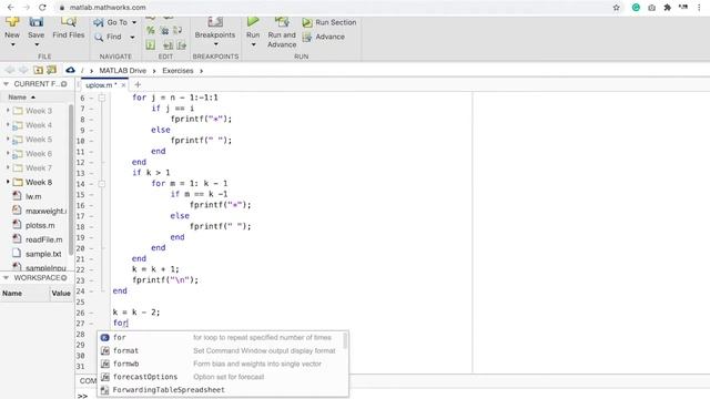MATLAB:Nested Loop, HOLLOW Diamond * смотреть онлайн