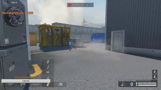 Warface.. Сервер Альфа.. Розыгрыш Золотой S&W M&P R8 (1 д.) Играем с подписчиками смотреть онлайн