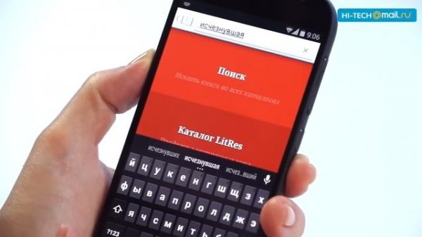 YotaPhone 2 подробный обзор