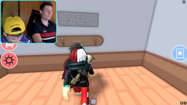 ПРОКЛЯТЫЙ ОТЕЛЬ ОХОТИТСЯ НА НАС! ПОБЕГ ИЗ ДОМА С ПРИВИДЕНИЯМИ В ROBLOX! смотреть онлайн