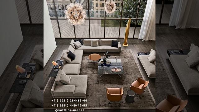 Мягкая Мебель и Фурнитура от сети магазинов `` andU.ooo `` 8 ( 928 ) 284-15-44 / 8 ( 988 ) 449-45-8 смотреть онлайн