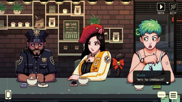 ЗНАМЕНИТАЯ КОШКА-ДЕВОЧКА ↔ COFFEE TALK #4 [ПРОХОЖДЕНИЕ] смотреть онлайн