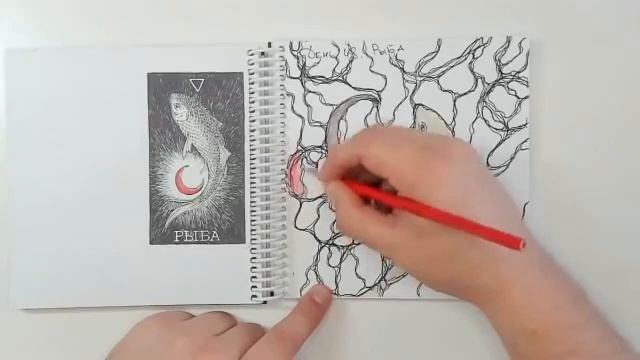 Тотемное Животное Денег - день 48 смотреть онлайн