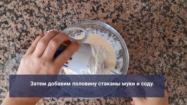 Оладушки на сметане. смотреть онлайн