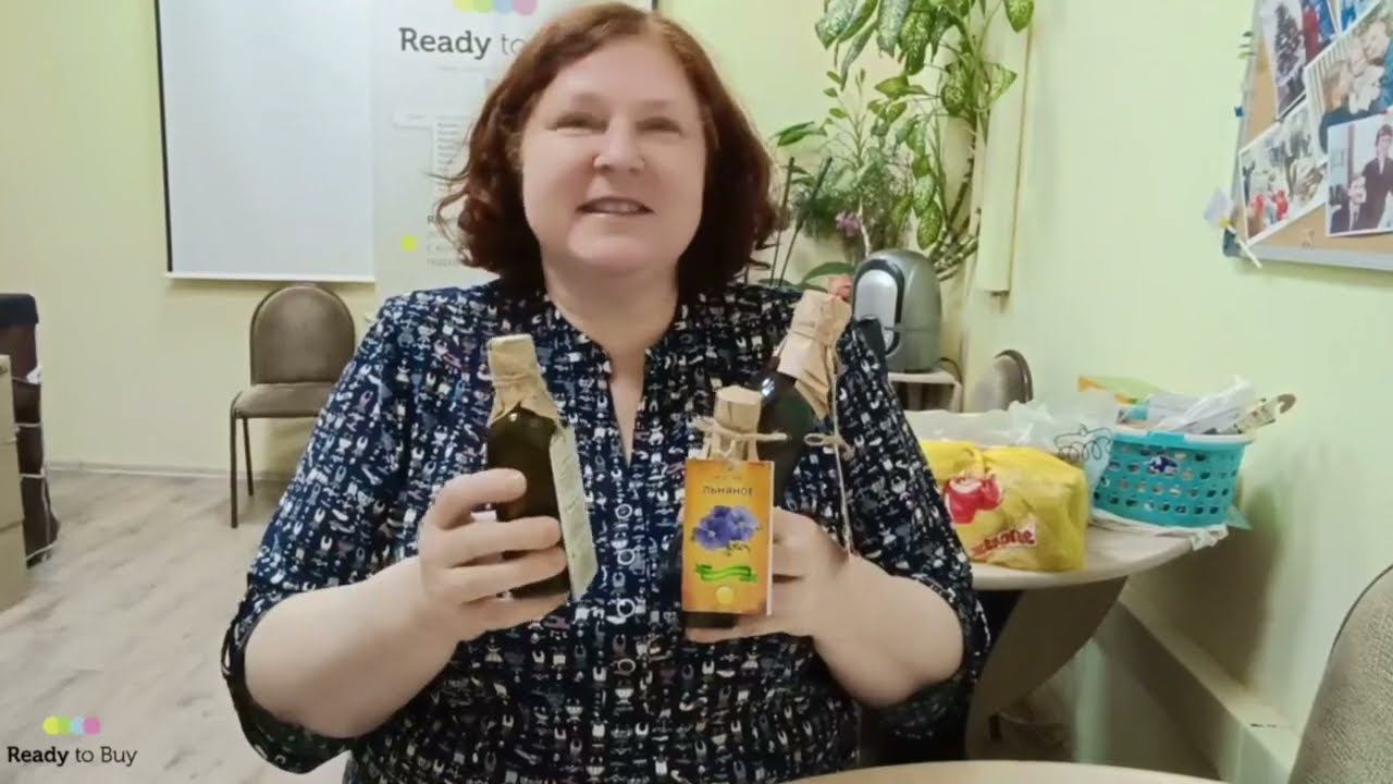 Очень полюбила масло и всем советую, магазин Древко на Ready to Buy смотреть онлайн