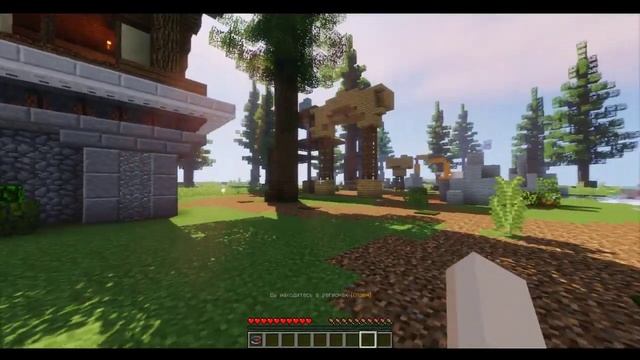 САМАЯ КАЧЕСТВЕННАЯ СБОРКА СЕРВЕРА MINECRAFT 1.8 - 1.13 смотреть онлайн