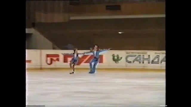 Елена Бечке - Денис Петров, КП, Кубок СССР, 1989 смотреть онлайн