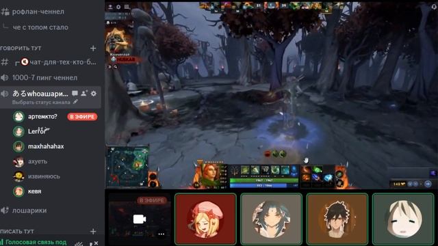 что будет если взорвать аниматерию? (кс, дотка, яндекс игры, майнкрафт) / шизонарезки смотреть онлайн