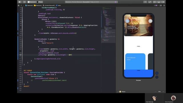 Как добавить Sheet в приложение на SwiftUI чтобы оно открывалось на весь экран. Практика. смотреть онлайн