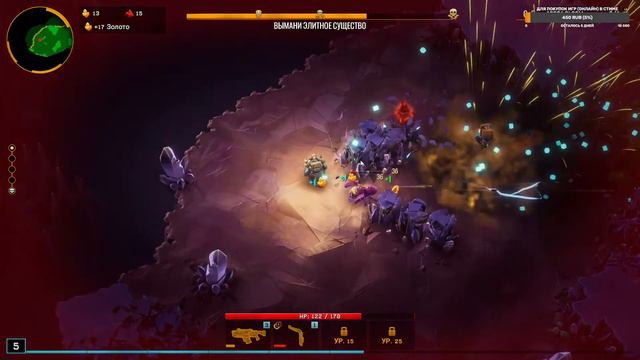 Самый лучший рогалик года! Deep Rock Galactic Survival! Стрим смотреть онлайн