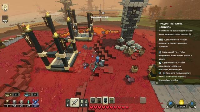 MINECRAFT LEGENDS | ЧАСТЬ 1 | АВАНПОСТ ПИГЛИНОВ смотреть онлайн