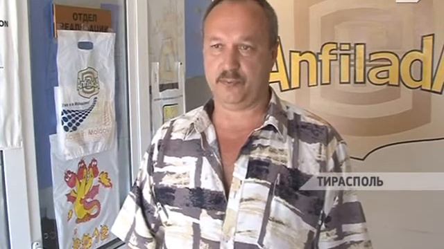 Фирма «Анфилада» запустила новую линию смотреть онлайн