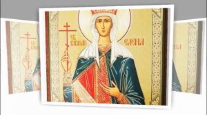 Тропарь равноапостольным царю Константину Великому и матери его, царице Елене