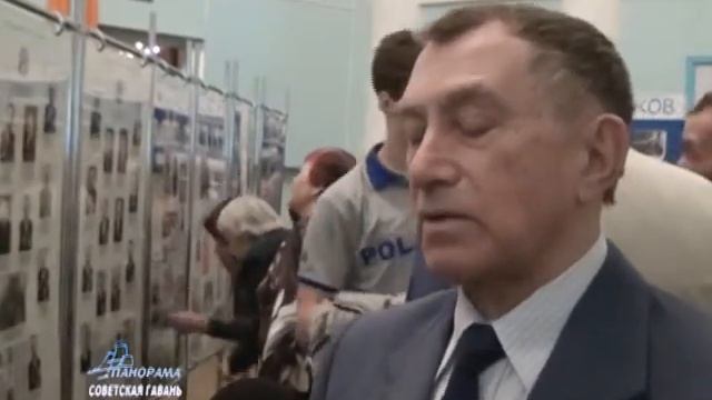 Юбилей ССРЗ. г.Советская Гавань. смотреть онлайн