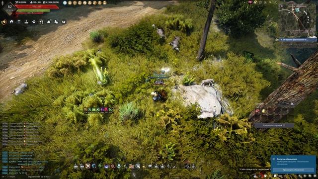 Сбор мяса. Оленина. Black Desert Фарм серебра 2022. Лучница. смотреть онлайн