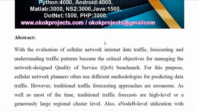 Deep Learning Based Fusion Model for Multivariate LTE Traffic Forecasting and Optimized Radio Param смотреть онлайн