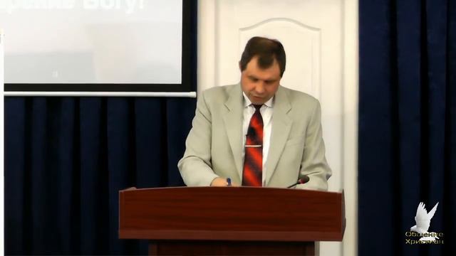 2017.03.26 «ИСТОРИЯ НАШЕЙ ЖИЗНИ, ЧАСТЬ 4. НЕВИДИМОЕ ЧЕРЕЗ ТВОРЕНИЕ ВИДИМО» - Анатолий Склонный