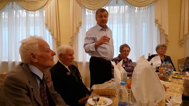 Юбилей Дедушки 90 лет смотреть онлайн
