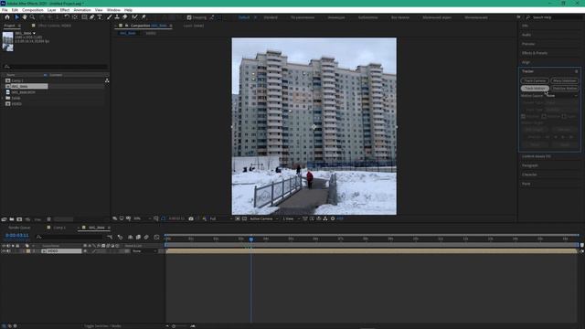 MOTION DESIGN В AFTER EFFECTS С НУЛЯ | ELEMENT 3D | ОБУЧАЮЩИЙ УРОК 5 | TUTORIAL 2021 смотреть онлайн
