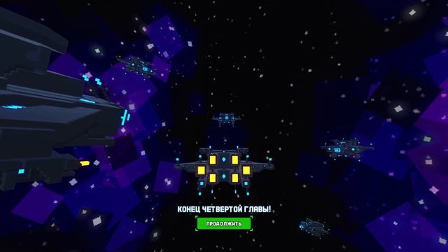 Освободили все разумы людей. (Clone Drone in the Danger Zone) смотреть онлайн