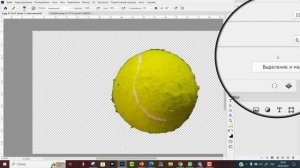 Как удалить черный фон в Фотошопе с любого изображения