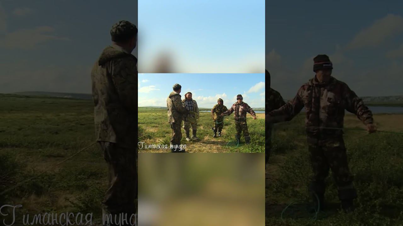 ДЕНЬ ОЛЕНЯ СПК ИНДИГА 3 смотреть онлайн