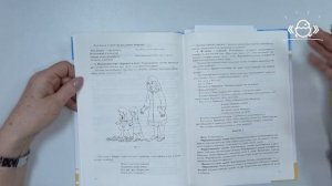 Подгрупповые занятия учителя-логопеда с детьми раннего дошкольного возраста (с 2 до 3 лет)
