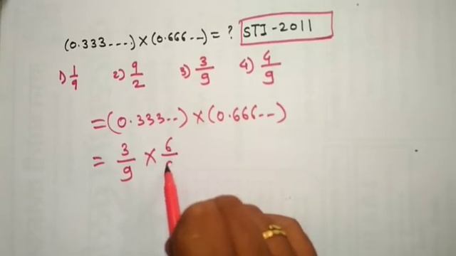 PSI STI combined | अपूर्णांक | Maths Tricks смотреть онлайн