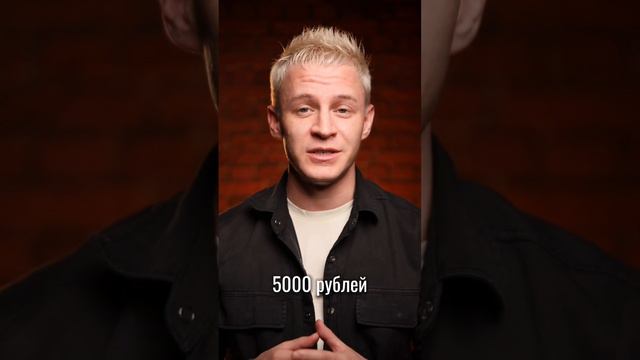 Худшие микрофоны для разговорных видео! #микрофон #микрофоны #микрофоныдлявидео смотреть онлайн