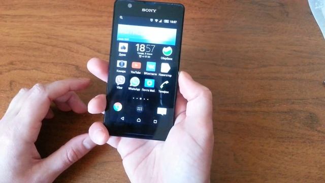 Как сделать скриншот на телефоне Sony смотреть онлайн