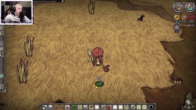 ГАЙД ИВЕНТ ЕНОТОКОТОВ + НОВОСТИ + ОБНОВА - Don't Starve Together| DST| ДСТ ОБНОВА|