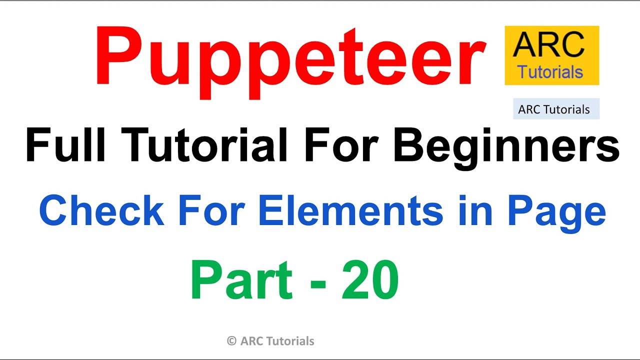 Урок №20 Puppeteer|Поиск элементов на веб-странице смотреть онлайн