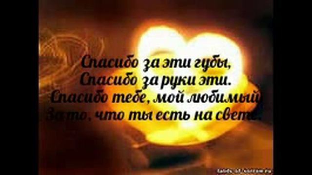 Для самого лучшего мужчины!!! С Днём рождения,Сашенька))) смотреть онлайн