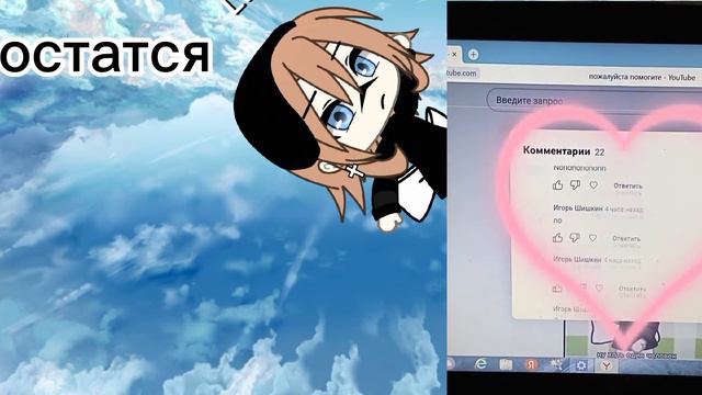 спасибо вам большое 💝💕💞💓💗💘💖 смотреть онлайн