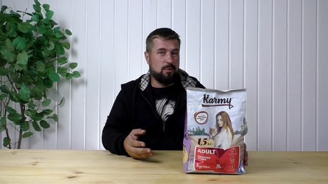 KARMY премиум корм для кошек ОБЗОР КОРМА | Хвостатый Питомец смотреть онлайн