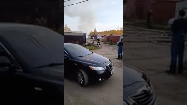 Горят гаражи ГСК Судостроитель смотреть онлайн