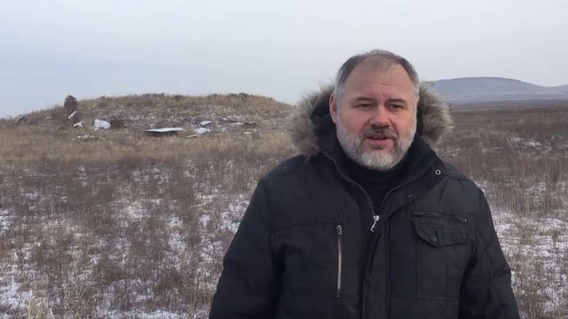 Курган – «дом» мертвых. Часть 1 смотреть онлайн