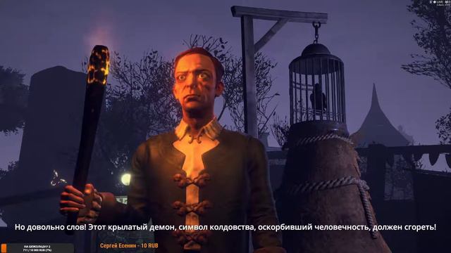 Dreamfall Chapters / прохождение#19-Глава 12 - Вспомнить, Незабываемый опыт, больше чем птичья ванн смотреть онлайн