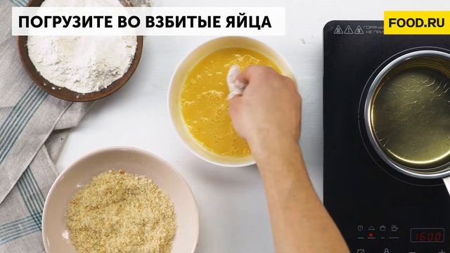 Куриные наггетсы в крекерной панировке | Рецепты Food.ru смотреть онлайн