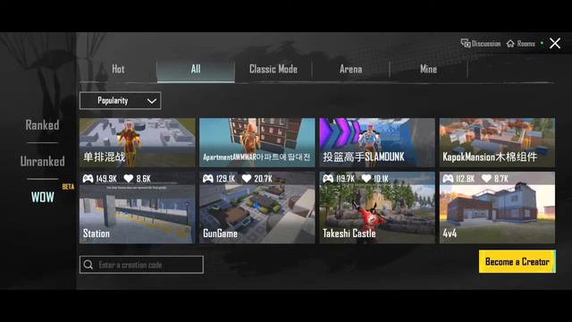 SHADY PUBGM NEW UPDATE смотреть онлайн